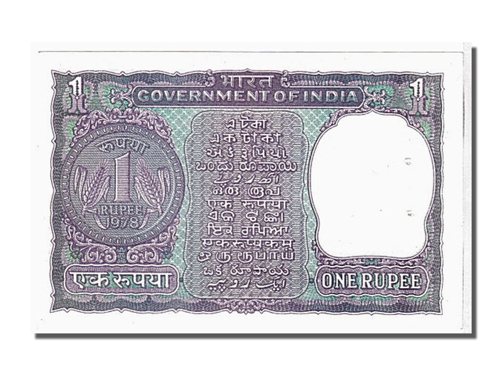 India, 1 Rupee, 1978, KM #77v, UNC(63), O4E J58046