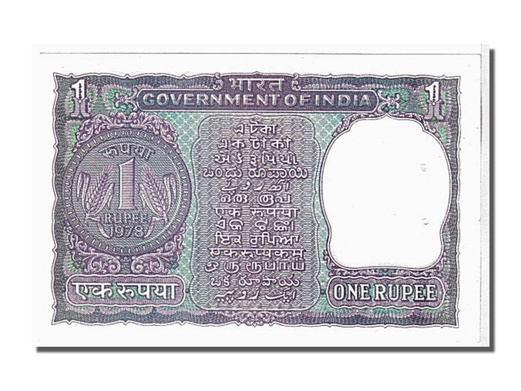 India, 1 Rupee, 1978, KM #77v, UNC(63), O4E J58047