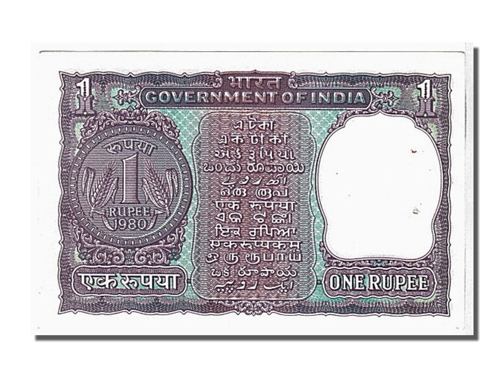 Banconote, India, 1 Rupee, 1980, SPL