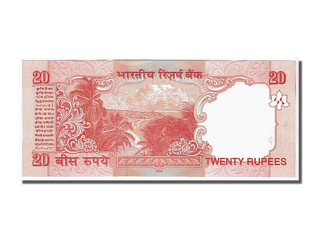 India, 20 Rupees, 2008, KM #96c, UNC(65-70), 46C 397014