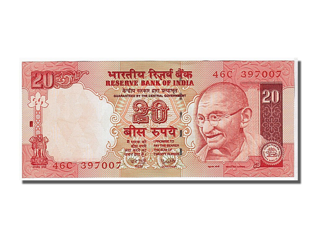 India, 20 Rupees, 2008, FDS