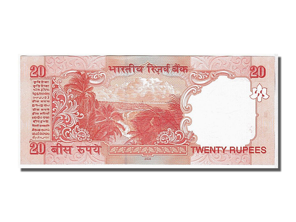 India, 20 Rupees, 2008, FDS
