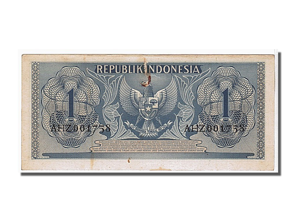 Indonesia, 1 Rupiah, 1954, KM #72, AU(50-53), AHZ001758