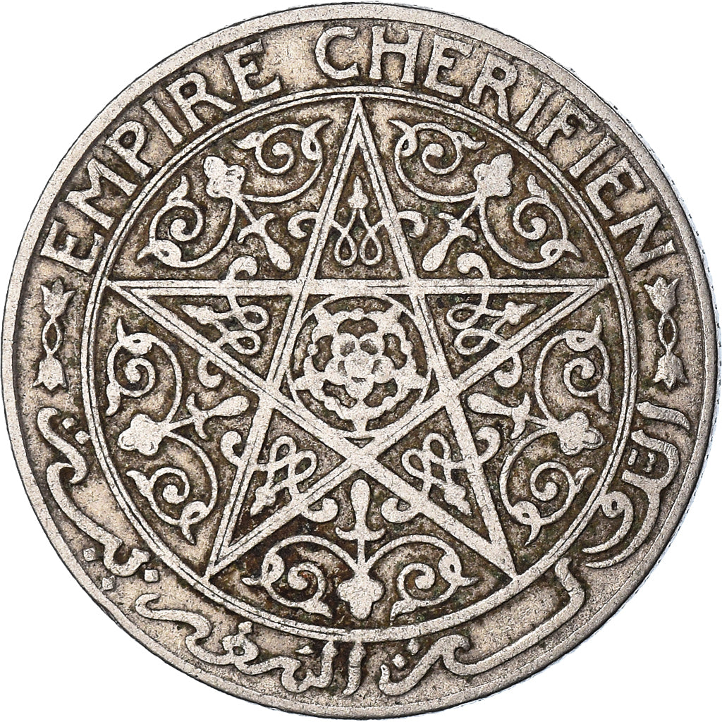 Monnaie, Maroc, Franc, 1921