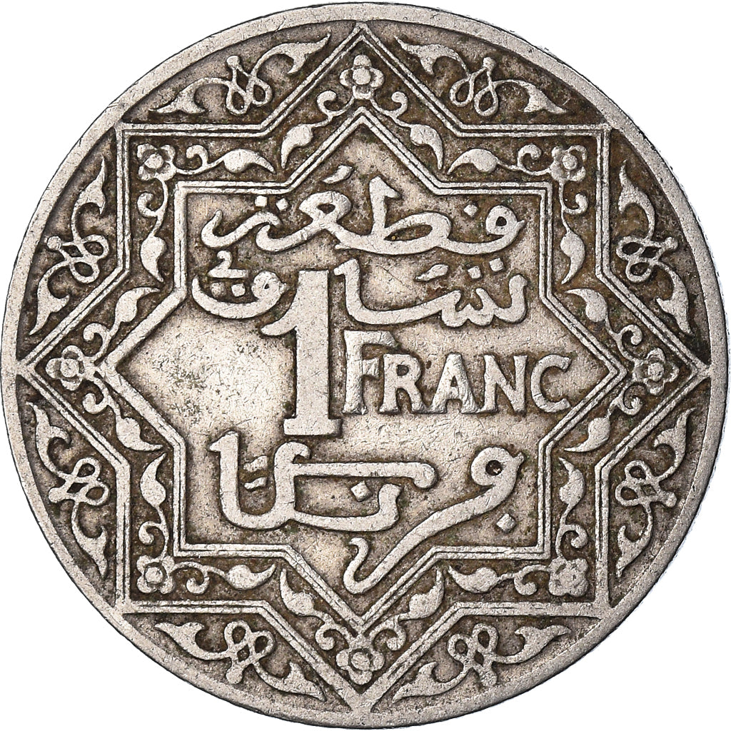 Monnaie, Maroc, Franc, 1921