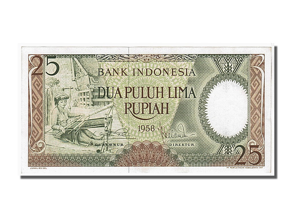 Indonesia, 25 Rupiah, 1958, KM #57, UNC(65-70), CAS041330