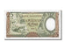 Indonesia, 25 Rupiah, 1958, KM #57, UNC(65-70), CAS041330