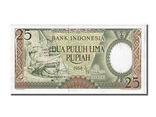 Indonesia, 25 Rupiah, 1958, KM #57, UNC(65-70), CAS041337
