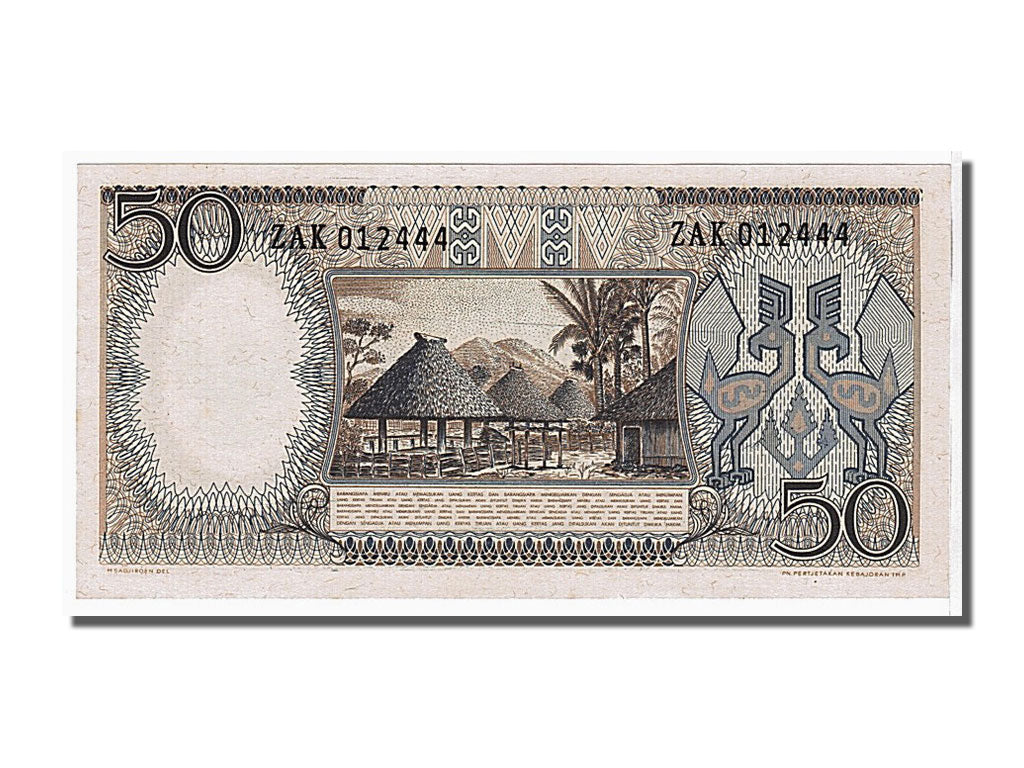 Geldschein, Indonesien, 50 Rupiah, 1964, KM:96, UNZ