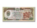 Banknote, Afghanistan, 500 Afghanis, 1991, KM:60c, UNC(65-70)