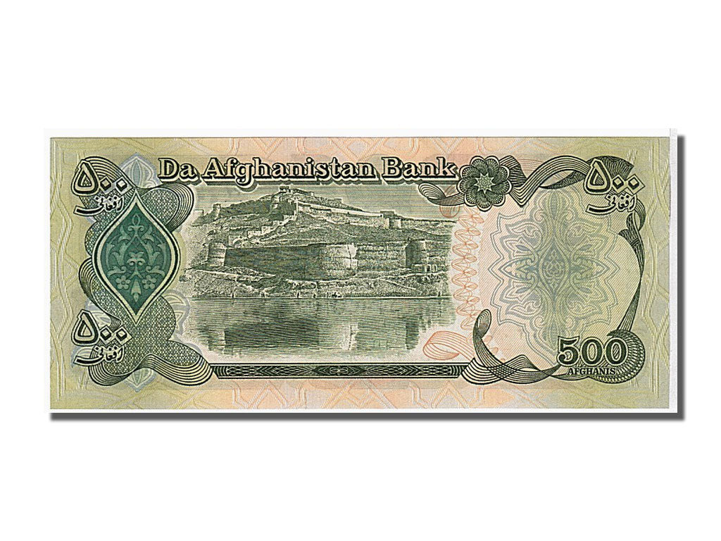 Banknote, Afghanistan, 500 Afghanis, 1991, KM:60c, UNC(65-70)