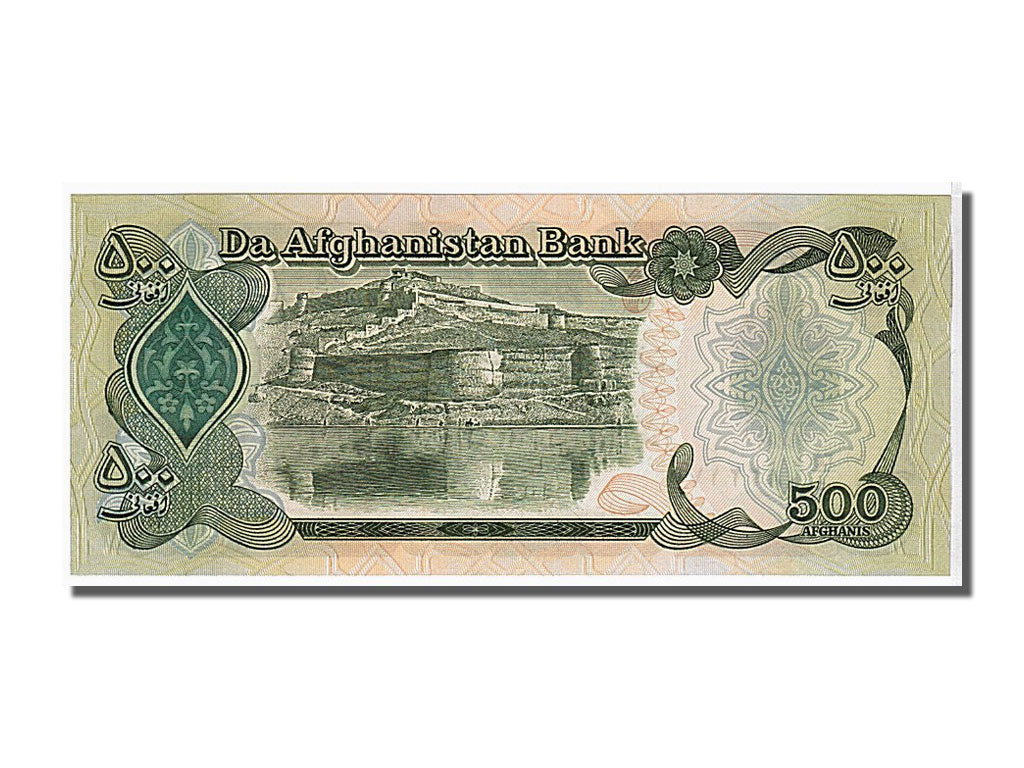 Banknote, Afghanistan, 500 Afghanis, 1991, KM:60c, UNC(65-70)