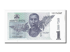 Banknote, Georgia, 1 Lari, 1995, KM:53, UNC(65-70)