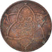 Coin, Morocco, 10 Mazunas, 1340