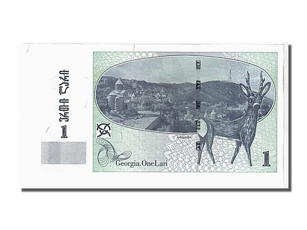 Banconote, Georgia, 1 Lari, 2002, KM:68a, FDS