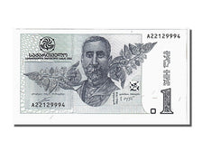 Georgia, 1 Lari, 2002, FDS