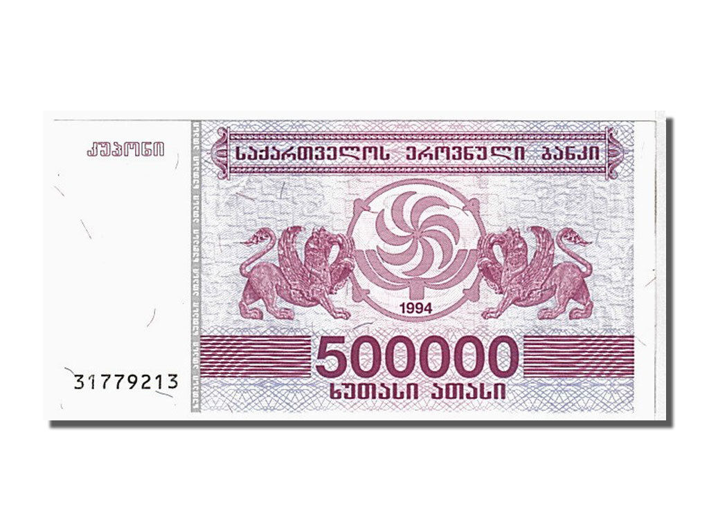 Banknote, Georgia, 500,000 (Laris), 1994, KM:51, UNC(65-70)