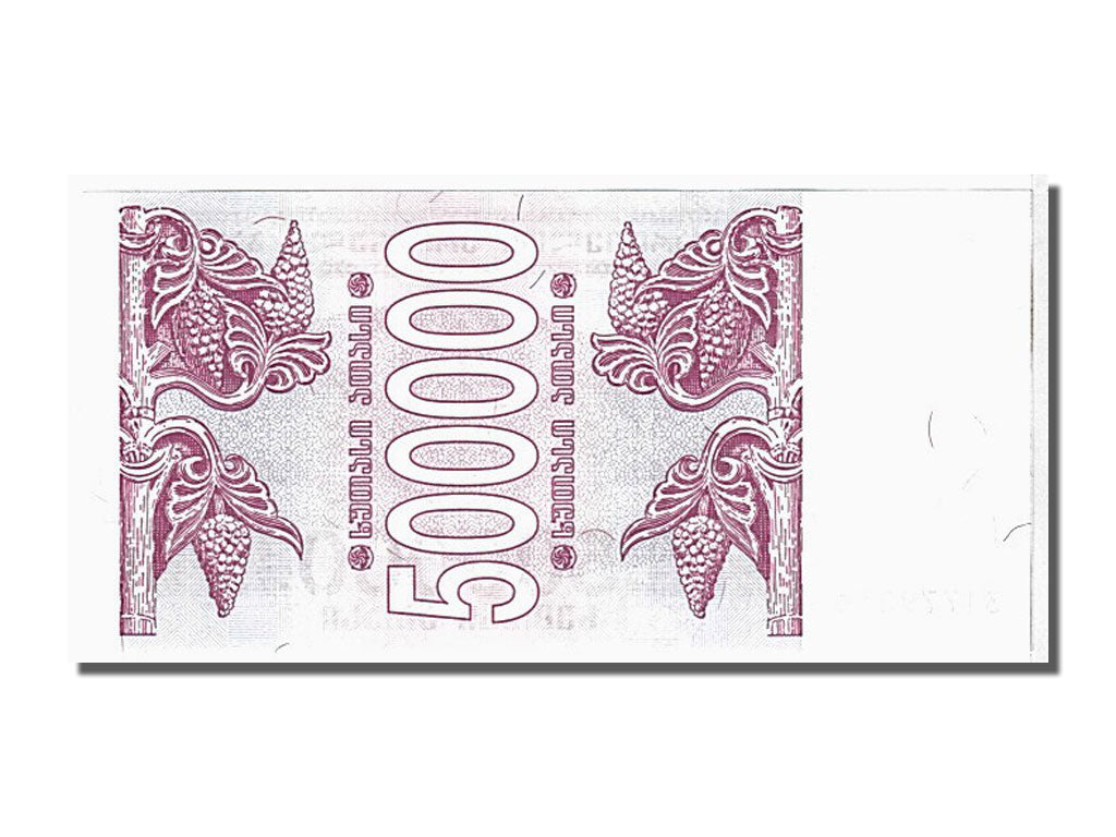 Banknote, Georgia, 500,000 (Laris), 1994, KM:51, UNC(65-70)