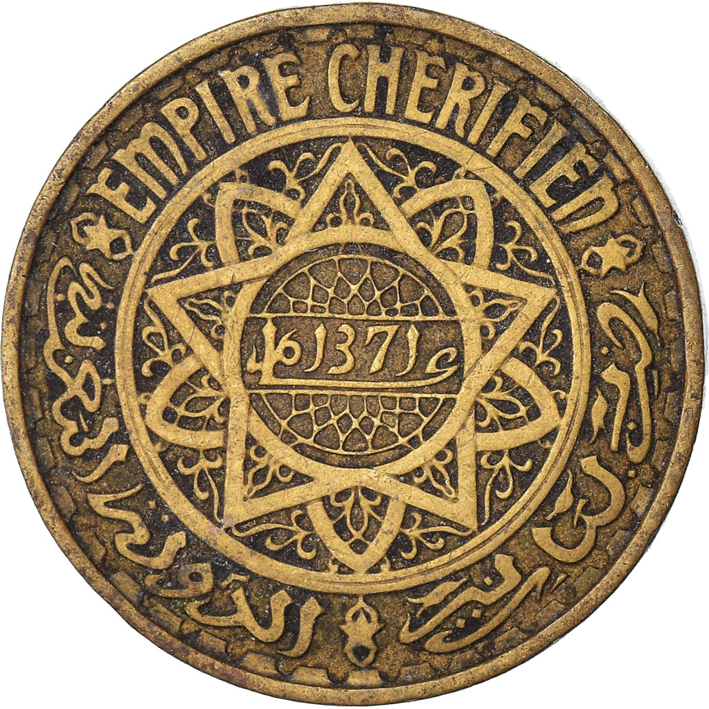 Coin, Morocco, 50 Francs, 1951