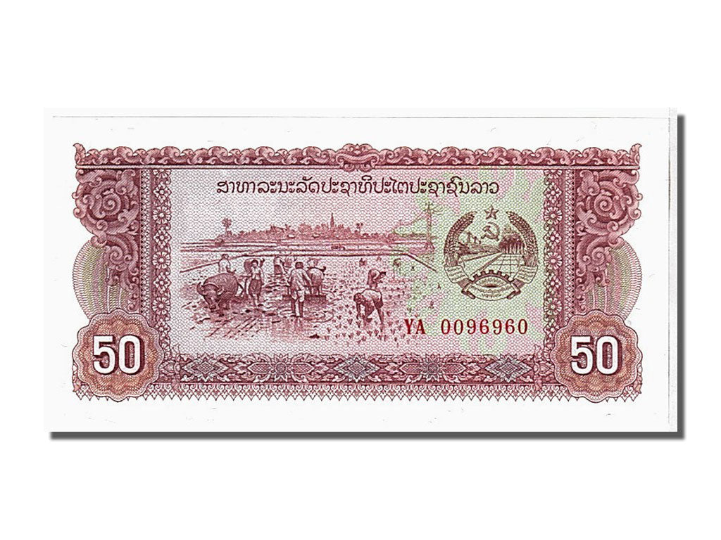 Lao, 50 Kip, 1979, KM #29r, UNC(65-70), YA0096960