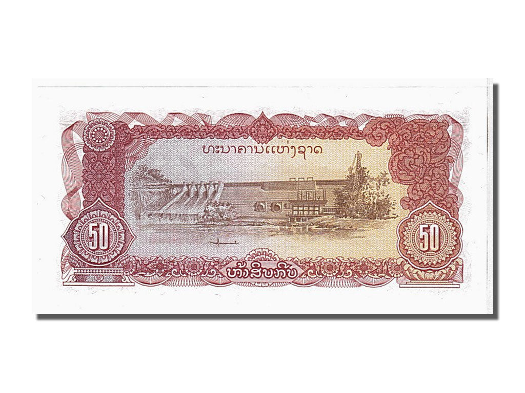 Lao, 50 Kip, 1979, KM #29r, UNC(65-70), YA0096960