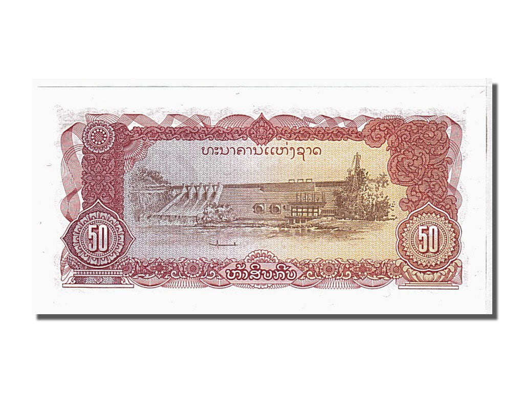Banconote, Laos, 50 Kip, 1979, KM:29r, FDS