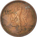 Moneta, Norvegia, 5 Öre, 1975