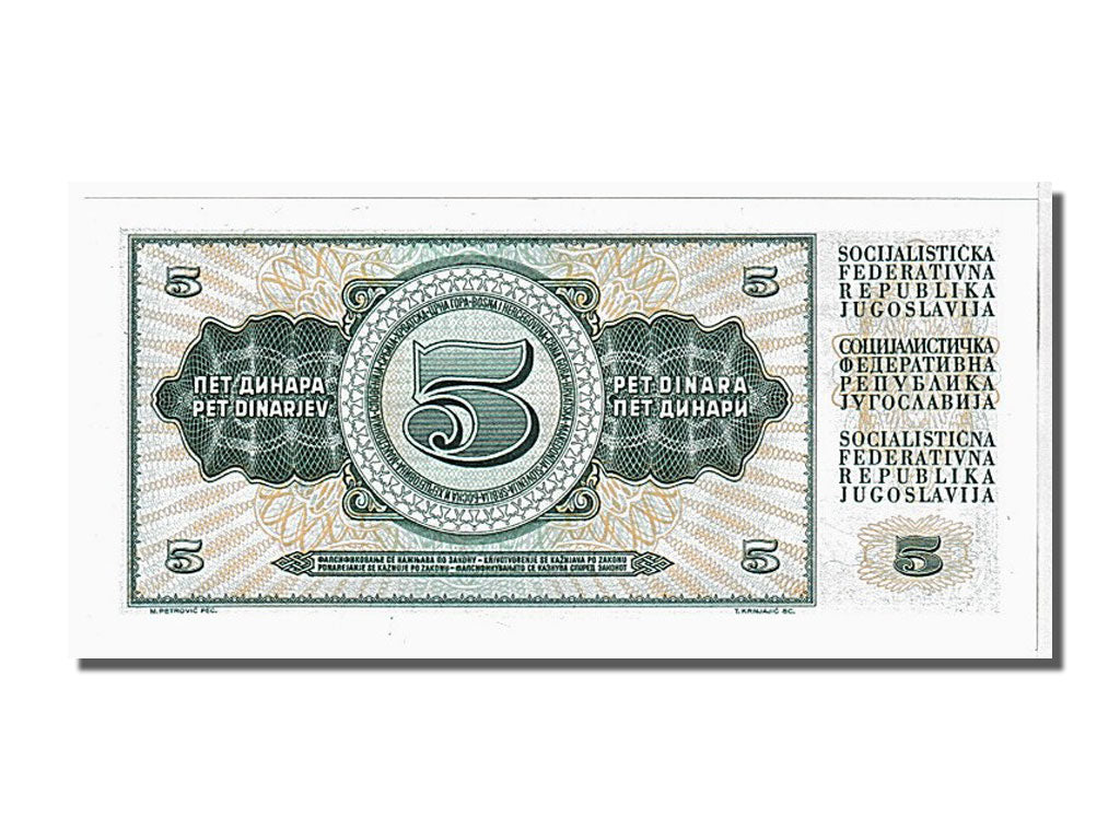 Banknote, Yugoslavia, 5 Dinara, 1968, 1968-05-01, KM:81b, UNC(65-70)