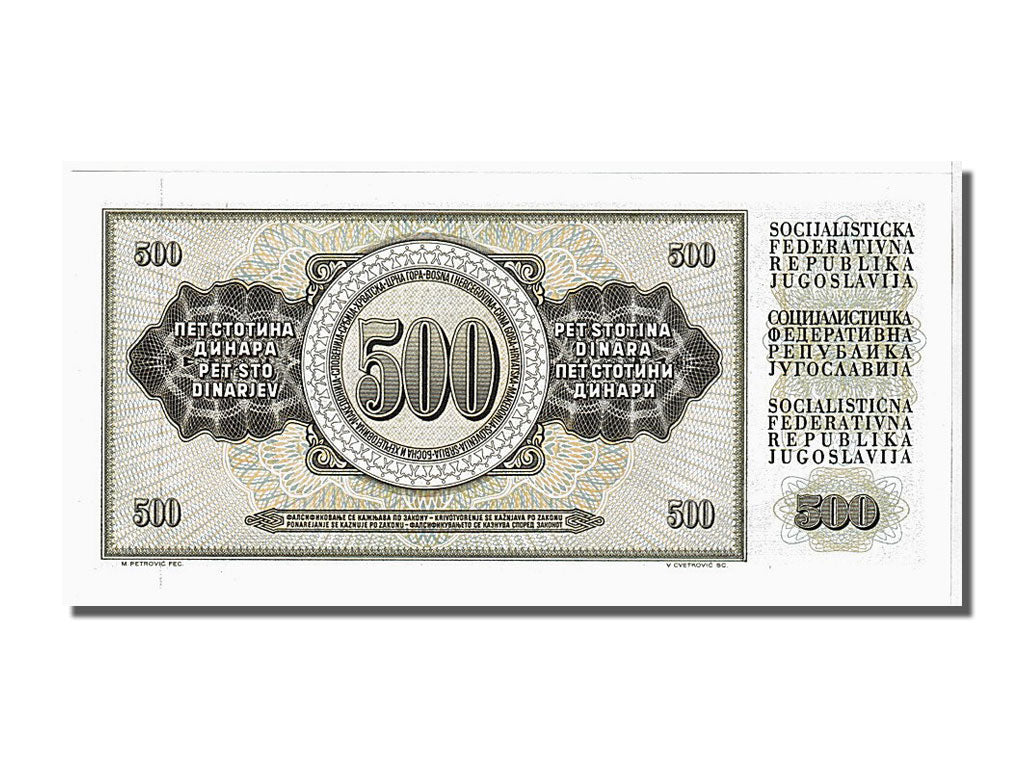 Yugoslavia, 500 Dinara, 1978, KM #91a, 1978-08-12, UNC(65-70), AS4723589