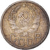 Monnaie, Russie, 20 Kopeks, 1936
