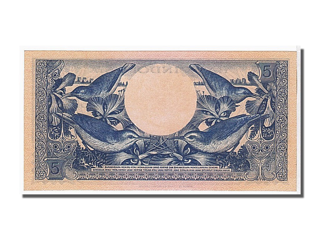 Geldschein, Indonesien, 5 Rupiah, 1959, KM:65, UNZ