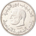 Moneta, Tunisia, 1/2 Dinar, 1983