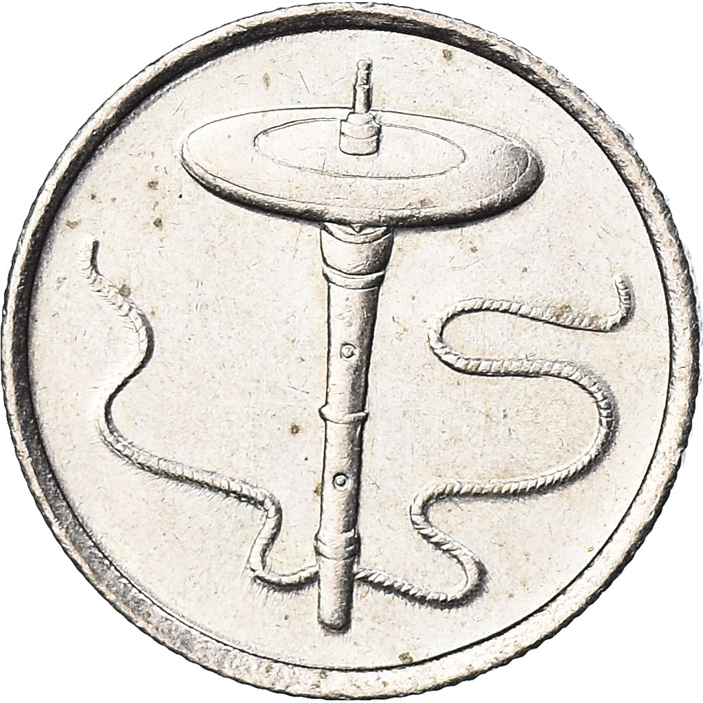 Coin, Malaysia, 5 Sen, 2002