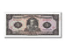 Banknote, Ecuador, 5 Sucres, 1988, 1988-11-22, KM:120A, UNC(65-70)