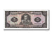 Banknote, Ecuador, 5 Sucres, 1988, 1988-11-22, KM:120A, UNC(65-70)