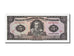 Banknote, Ecuador, 5 Sucres, 1988, 1988-11-22, KM:120A, UNC(65-70)