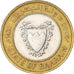 Coin, Bahrain, 100 Fils, 2000