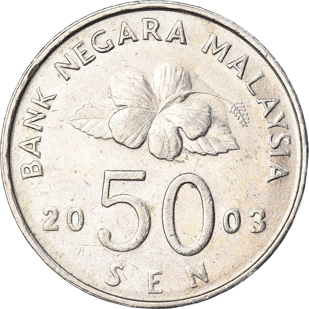 Monnaie, Malaysie, 50 Sen, 2003