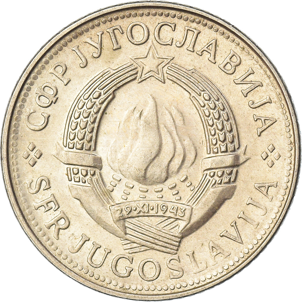 Coin, Yugoslavia, 5 Dinara, 1981