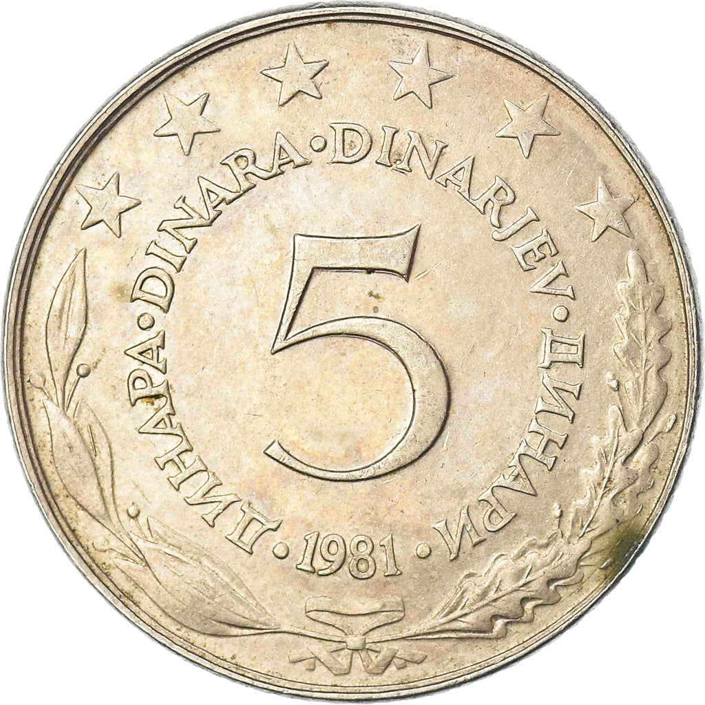 Coin, Yugoslavia, 5 Dinara, 1981