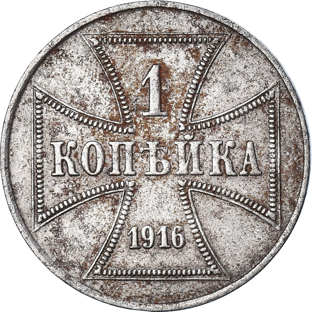 Coin, Germany, Kopek, 1916