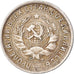 Coin, Russia, 15 Kopeks, 1932