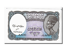 Geldschein, Ägypten, 5 Piastres, 1958, KM:186, UNZ