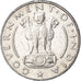 Coin, INDIA-REPUBLIC, 1/4 Rupee, 1954