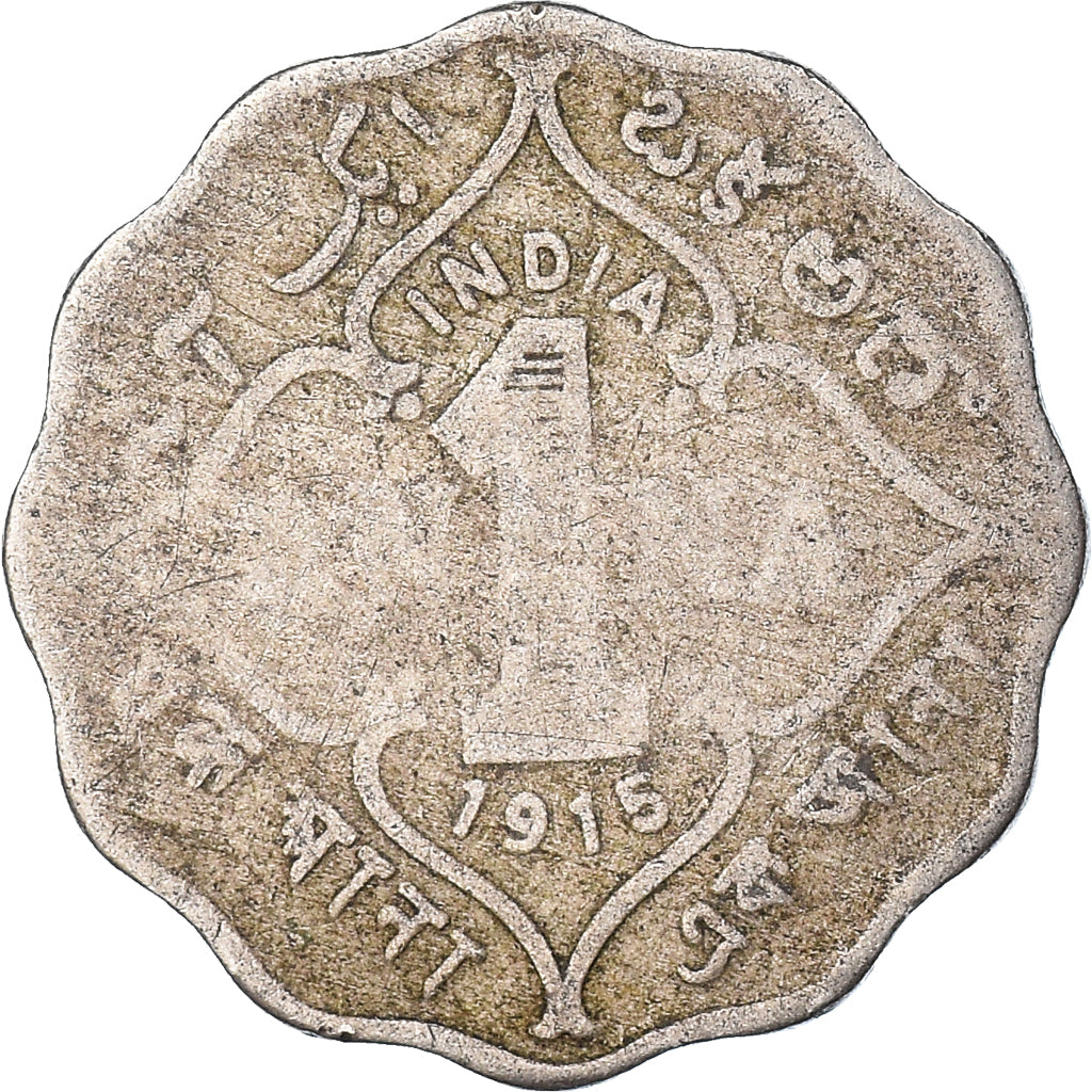 Moneda, India, Anna, 1915