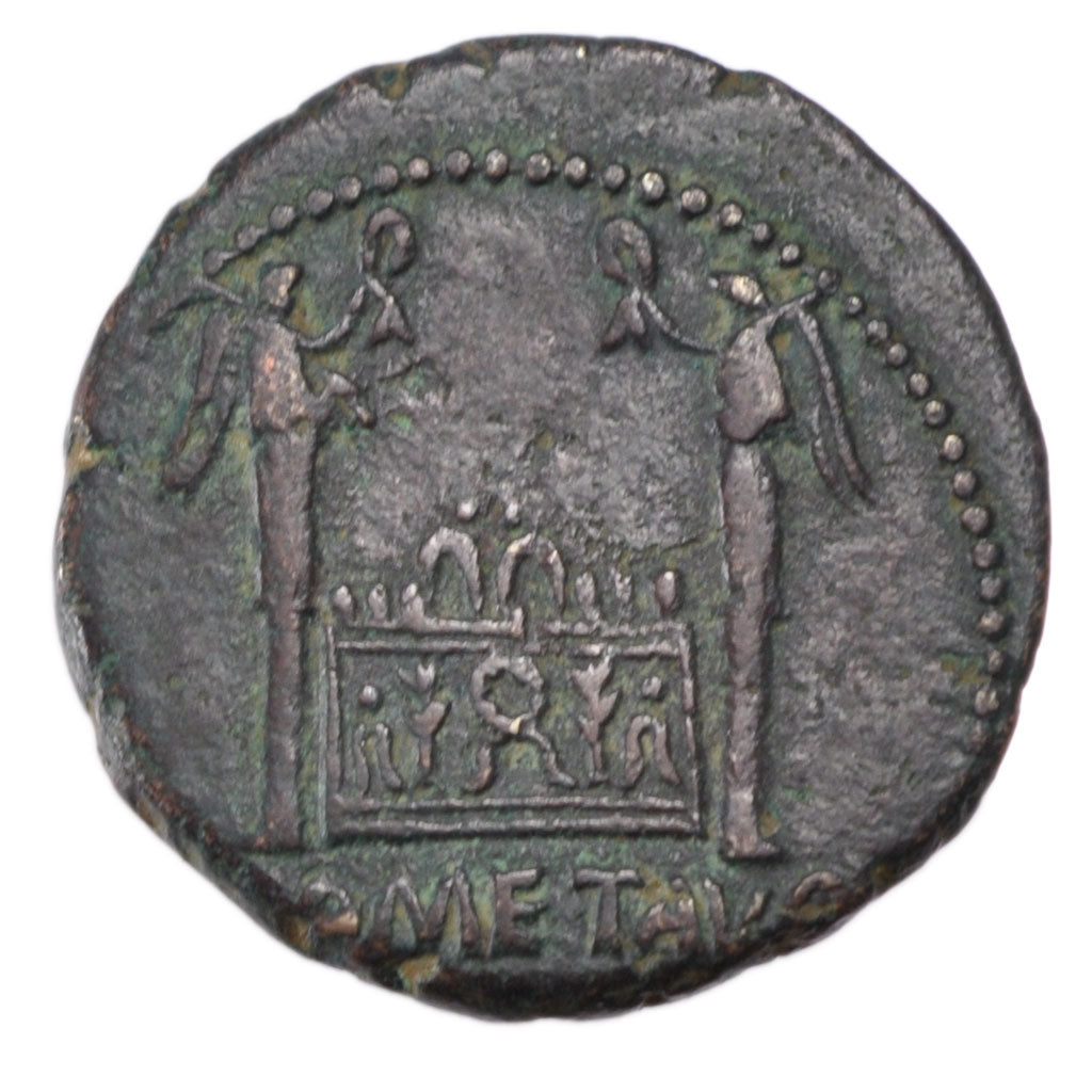 Augustus, As, AU(50-53), Bronze, Cohen #237, 11.30