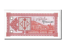 Banknote, Georgia, 1 (Laris), 1993, KM:33, UNC(65-70)