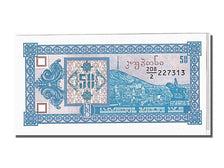Banconote, Georgia, 50 (Laris), 1993, KM:37, FDS