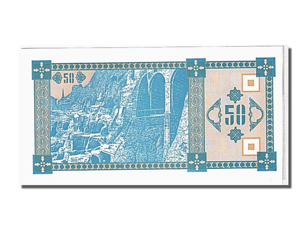 Banconote, Georgia, 50 (Laris), 1993, KM:37, FDS