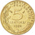 Moneta, Francia, 5 Centimes